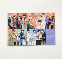 Item thumbnail for item df4fd686-fcd3-4255-9008-c880a8a30a10