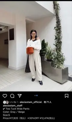 Item thumbnail for item 0d4bcc2f-9cd1-43bd-b5a1-cbb5a4c0b07b