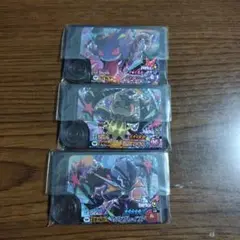 ポケモンフレンダ　ワンダーピック３枚