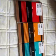 出口　現代文1 2 3　　　　　論理