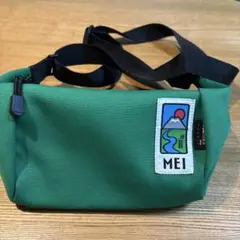 新品MEIショルダーバッグ 緑