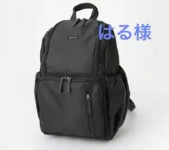 プティマイン　マザーズリュック　24L