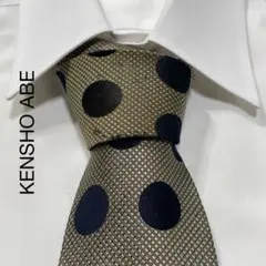 Item thumbnail for item 7f58cfbc-9a9c-46f5-8e74-4ac630f01593