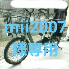 2025年最新】ギュット アニーズ dx 2019の人気アイテム - メルカリ