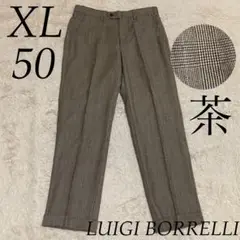 LUIGI BORRELLI【イタリア製】千鳥 グレンチェック LANA100%