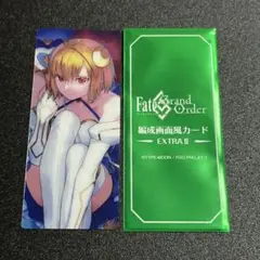 FGO 最終再臨展　編成画面風カード　EXTRA Ⅱ ファンタズムーン