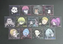 HUNTER×HUNTERウエハースVol.6 幻影旅団　１３コンプセット
