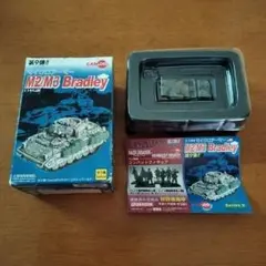 2025年最新】m270 mlrsの人気アイテム - メルカリ