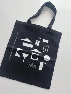 京都市 京セラ美術館 トートバッグ 限定 アートラボ京都
