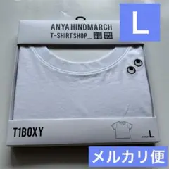 【新品・未開封】ANYA HINDMARCH T1BOXY ホワイトL Tシャツ