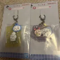 Item thumbnail for item 33f0646c-8bd6-4a98-8edd-187d9ca2f689