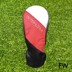 【新品】テーラーメイド ステルス2 FW用ヘッドカバー フェアウェイウッド用