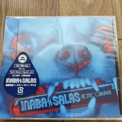 ATOMIC CHIHUAHUA (初回限定盤 CD＋Blu-ray)