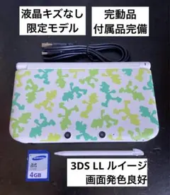 2025年最新】ニンテンドー3DS LL ルイージ30周年 パックの人気