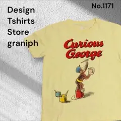graniph おさるのジョージ 半袖 Tシャツ ライトイエロー