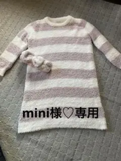 ジェラートピケ 長袖パジャマ