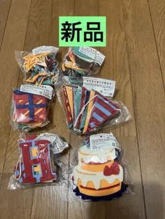新品　オーサムストア　フェルトデコレーションパーツセット