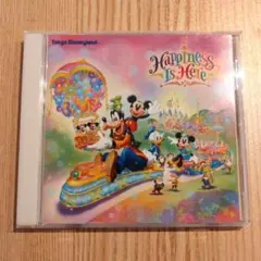 東京ディズニーランド　ハピネス・イズ・ヒア