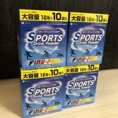 ファイン スポーツドリンクパウダー 1L用