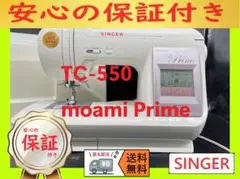 Item thumbnail for item 28e87a43-49d9-44f6-827a-e05b518383f5