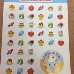 Item thumbnail for item 39f860e8-965a-45cc-9030-41fc5b73ef44