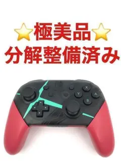 Switch 純正 Proコントローラー プロコン ゼノブレイド PZ65