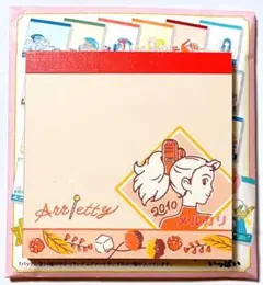 借りぐらしのアリエッティ　ジブリ　メモ帳コレクション　メモ帳　どんぐり共和国