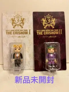 未開封　ベアブリック　チャングンソク　2種　金　銀 MEDICOM TOY - BE@RBRICK ZIKZIN 400% ゴールド/シルバー