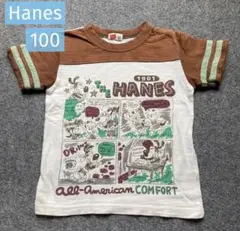 Hanes ヘインズ　半袖Tシャツ 100 男の子　茶色　切り替え　漫画