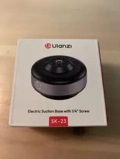 Ulanzi SK-23 電動吸引ベース