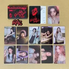 GWBG【リュジン】①
