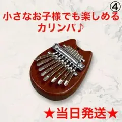 Item thumbnail for item d2a65bb2-66e5-4b96-99b9-e92c946b5c02