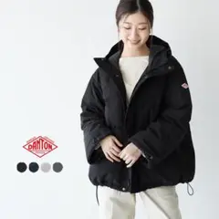 【新品未使用】DANTON T/C SHORT ダウンコート BK