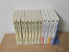 佐々木倫子　動物のお医者さん　Heaven?　全巻セット　文庫版
