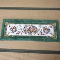 MINTON 花柄マット 45cm x 120cm