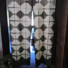 のれん　絞り染め