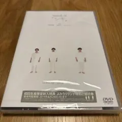 2025年最新】muro式 dvdの人気アイテム - メルカリ