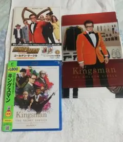 「キングスマン」(Blu-ray)+「キングスマンゴールデンサークル(2枚組)」