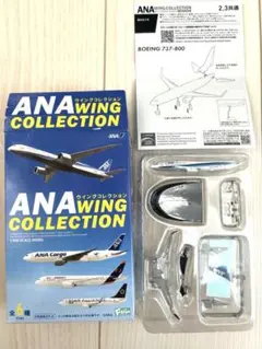 ANA WING COLLECTION Boeing 737-800 エフトイズ