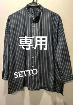SETTO セット　FARMS SHIRT　 ストライプ　F
