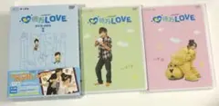 hanaちゃん様　専用 私の億万LOVE～我的億萬麺包～DVD-BOX　II