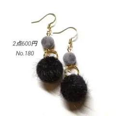 Item thumbnail for item 528aa611-902b-42a8-8e1f-e8b5052bacd5
