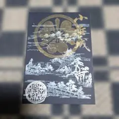 Item thumbnail for item b0525814-babd-4226-83ee-5a245f96fff3