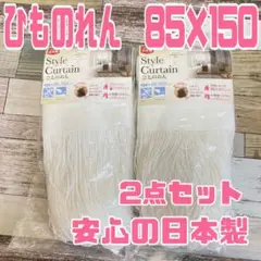 Item thumbnail for item bcfec65c-7991-4e26-8b15-4dc92e8f0724