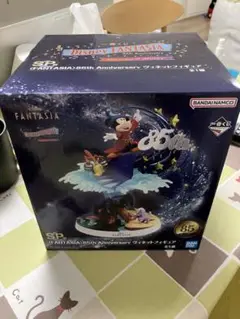 ディズニーファンタジア 1番くじSP賞