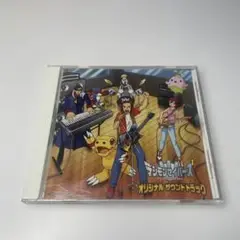 デジモンセイバーズ　サウンドトラック　サントラ