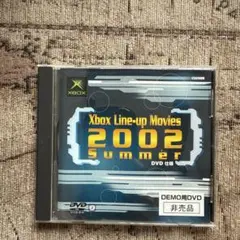 XBOX 2002 summer 非売品 デモ用 DVD