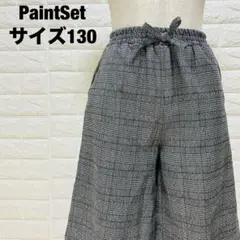 Item thumbnail for item baf69f87-ed90-4dc3-ae4e-bb54d1bc3795