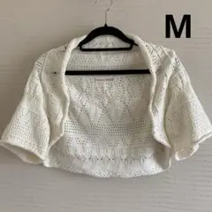 アイボリー ニットボレロ ベルメゾン Mサイズ