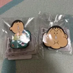 クレヨンしんちゃん　ボーちゃんあそーとコレクション C賞ラバークリップ